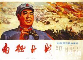 买个假的玛丽芒特大学学位证